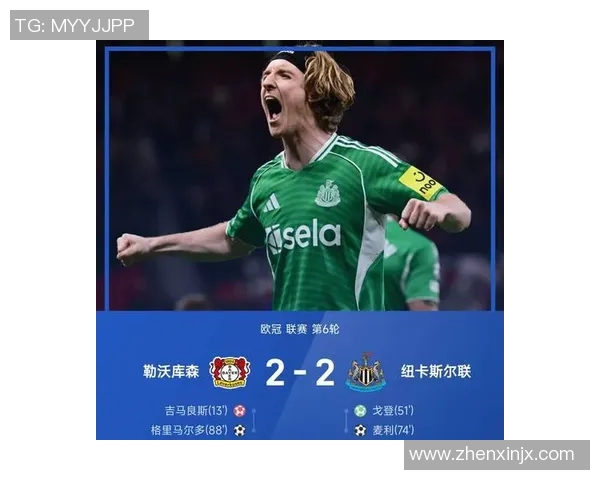 足总杯精彩对决本菲卡逆转阿森纳全场沸腾战术解析