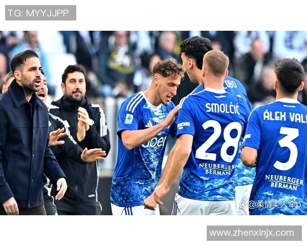 尤文图斯逆转切尔西全场沸腾精彩瞬间深度解析